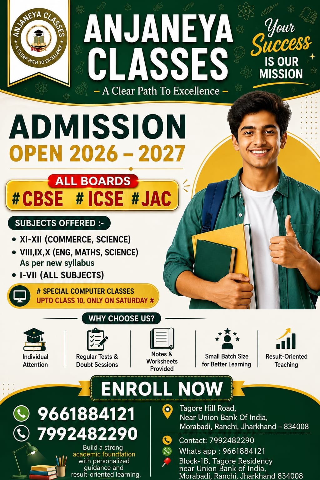 Best English Teacher in Morabadi Ranchi 7992482290 Anjaneya Classes