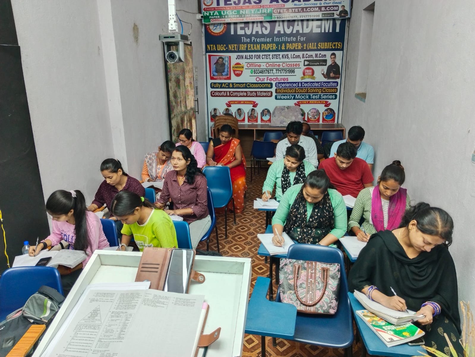 Tejas Academy Darbhanga