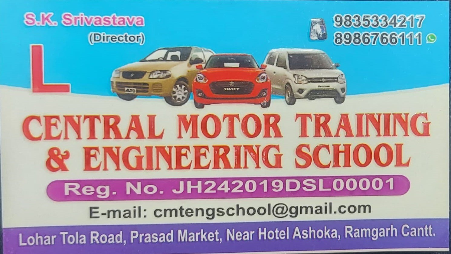 Central Motor Training And Engineering School