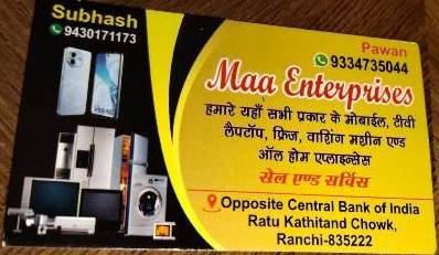 Mobile Shops near me Ranchi 9334735044 Maa Enterprises