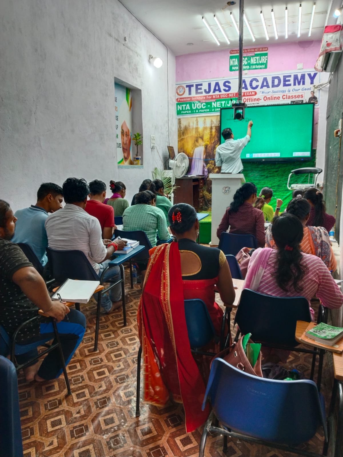 Tejas Academy Darbhanga