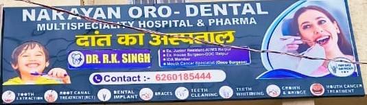Narayan ORO Dental Ranchi 6260185444