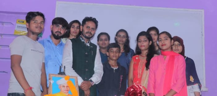 Aarav Physics Classes