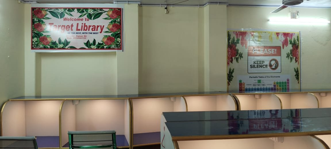 Target Library 9534243133