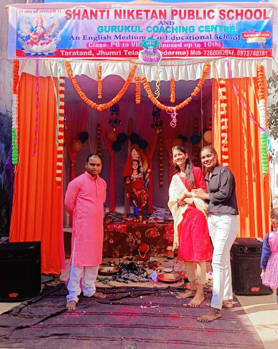 Nursery to Class 8th CBSE School in Jhumri Telaiya7260062847