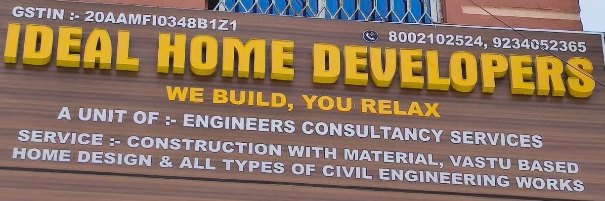 Best Civil Engineering Work in Tilta chowk Ranchi 8002102524 Ideal Home Developers