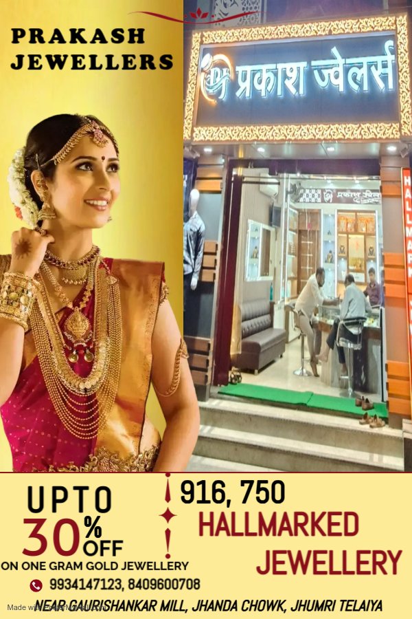 Prakash Jewellers