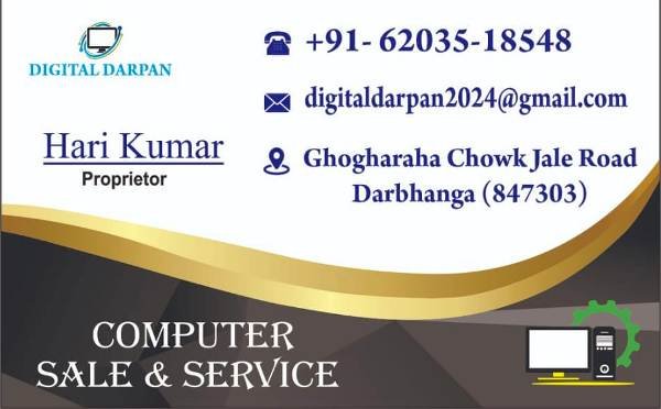 Digital Darpan