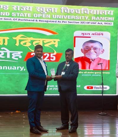 Bright Educational Institution 7739924358