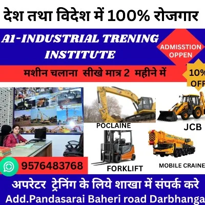 Best Tower Crane Operator Training Institute in Darbhanga 9576483768 A One INDUSTRIAL TRAINING INSTITUTE