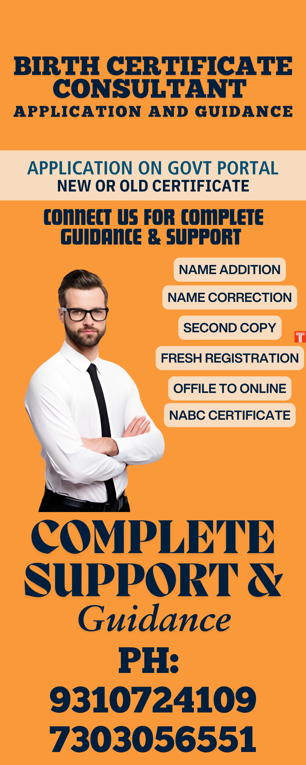 Birth Certificate Agent Ghaziabad 8851415812