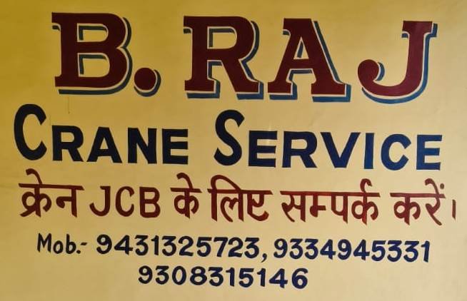B. RAJ CRANE SERVICE Ranchi 9334945331