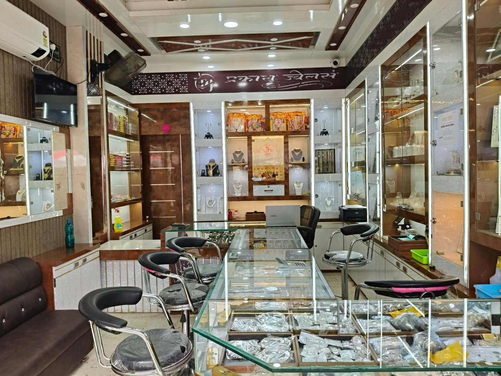 Prakash Jewellers